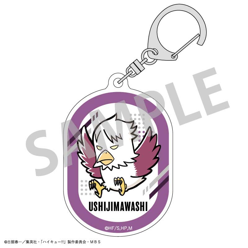 (PO) Haikyu!! Trading Acrylic Key Chain (Animal) A [BOX] Image_6