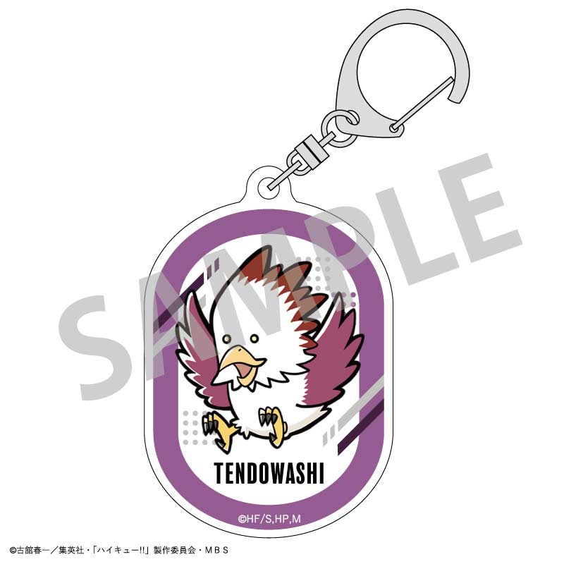 (PO) Haikyu!! Trading Acrylic Key Chain (Animal) A [BOX] Image_7