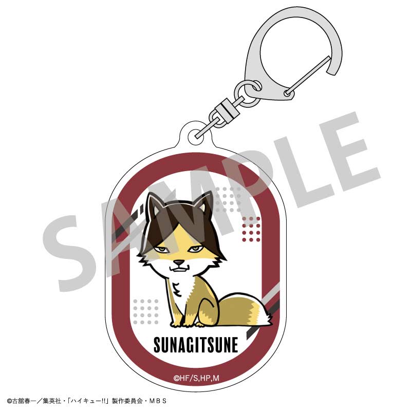 (PO) Haikyu!! Trading Acrylic Key Chain (Animal) A [BOX] Image_9
