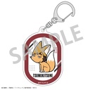 (PO) Haikyu!! Trading Acrylic Key Chain (Animal) B [BOX] Image_6