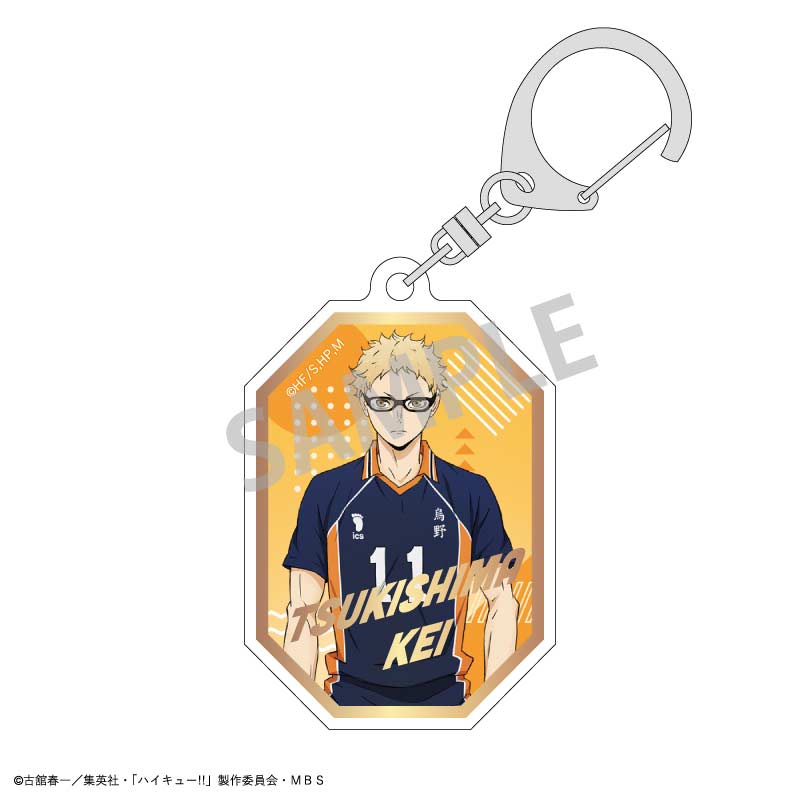 (PO) Haikyu!! Trading Acrylic Key Chain A [BOX] Image_3