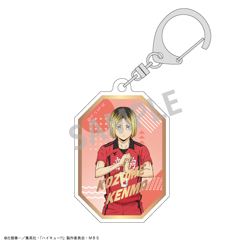 (PO) Haikyu!! Trading Gilding Key Chain A [BOX] Image_5