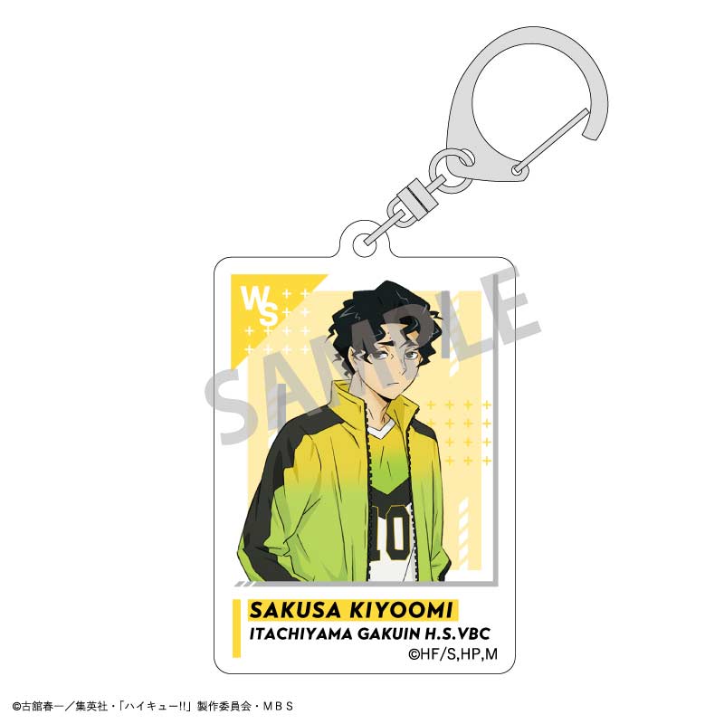 (PO) Haikyu!! Trading Gilding Key Chain B [BOX] Image_8