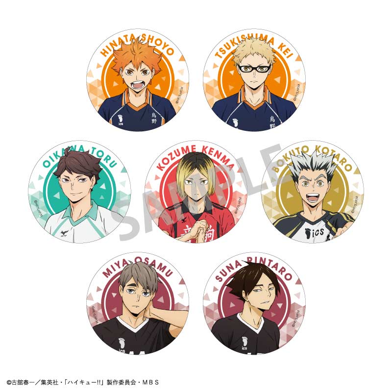 (PO) Haikyu!! Trading Hologram Can Badge A [BOX] Image_1