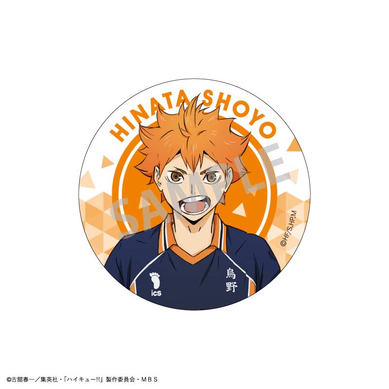 (PO) Haikyu!! Trading Hologram Can Badge A [BOX] Image_2
