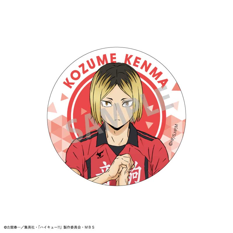 (PO) Haikyu!! Trading Hologram Can Badge A [BOX] Image_5