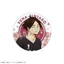 (PO) Haikyu!! Trading Hologram Can Badge A [BOX] Image_8