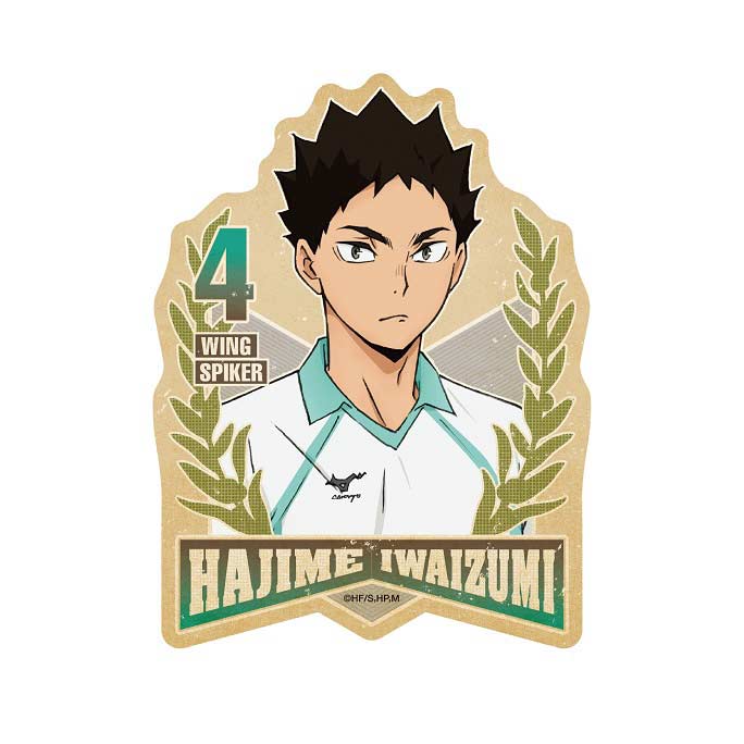 (PO) Haikyu!! Travel Sticker 4 Iwaizumi Hajime Image_1