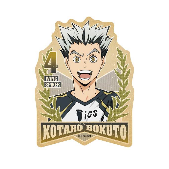 (PO) Haikyu!! Travel Sticker 4 Bokuto Kotaro Image_1