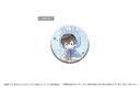 (PO) Bungo Stray Dogs Retro Style Can Badge Rabbit Cape Ver. [BOX] Image_3