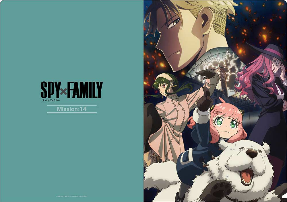 (PO) SPY x FAMILY Main Visual Clear File Set MISSION: 13 - 16 Image_3