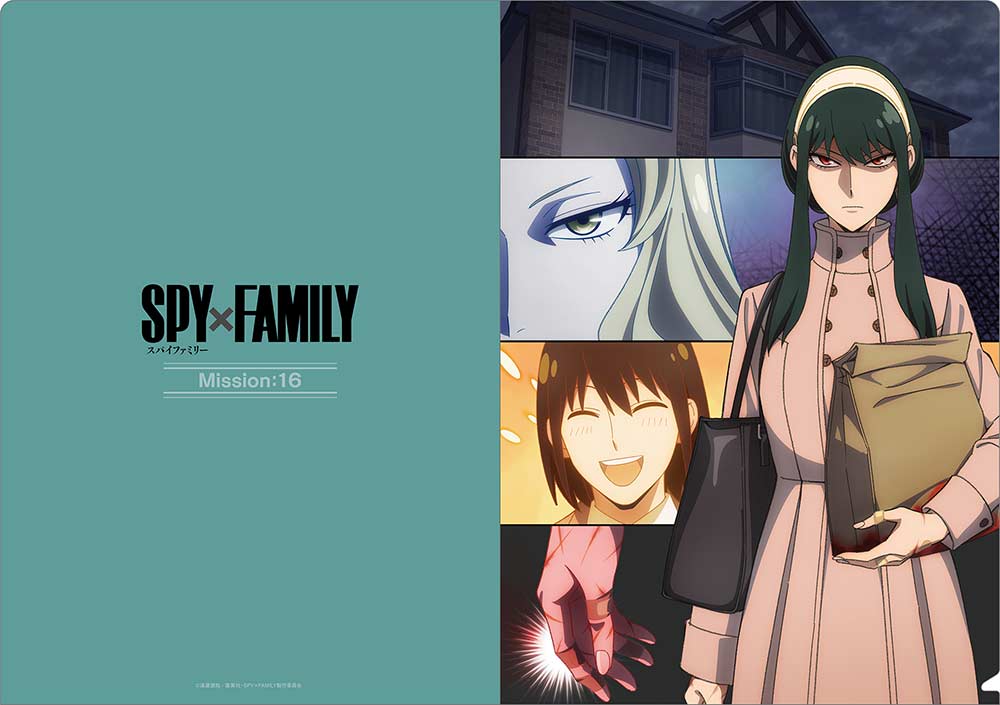 (PO) SPY x FAMILY Main Visual Clear File Set MISSION: 13 - 16 Image_5