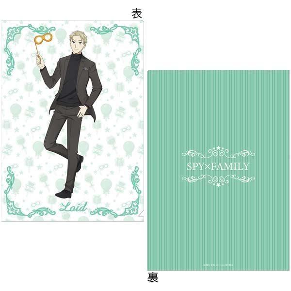 (PO) SPY x FAMILY Clear File (January 2023 Edition) - Loid Image_1
