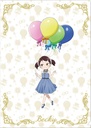 (PO) SPY x FAMILY Clear File (January 2023 Edition) - Becky Image_2