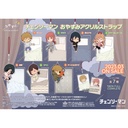(PO) Chainsaw Man Good Night Acrylic Strap [BOX] Image_1
