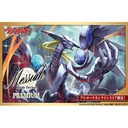 (PO) CardFight!! Vanguard Overdress Special Series Vol.4 (Stride Deckset Messiah Premium) [VG-D-SS04P] (Jap) [BOX] Image_1