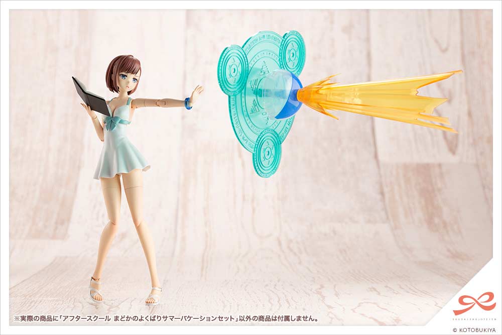 (PO) Sousai Shojo Teien After School Madoka's Well-deserved Summer Vacation Set Image_10