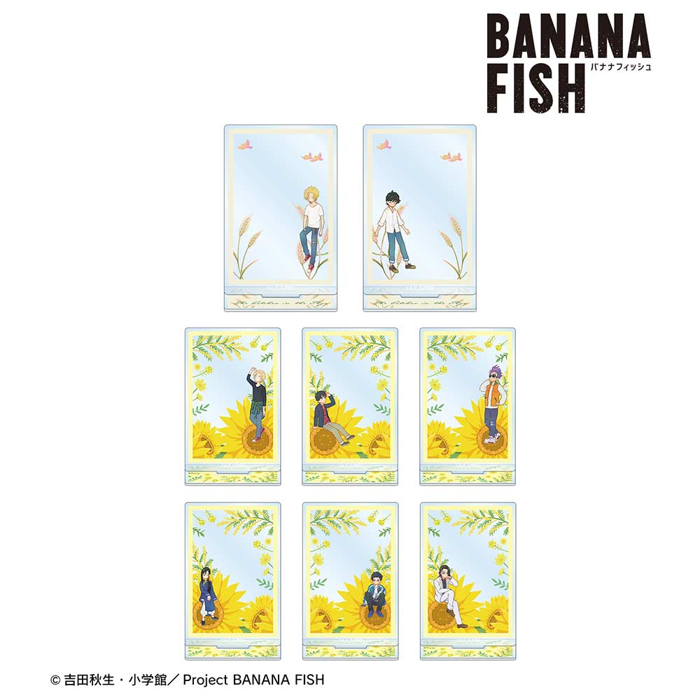 (PO) Banana Fish Trading Botania Acrylic Stand [BOX] Image_1