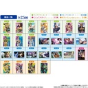 (PO) JoJo's Bizarre Adventure: Stone Ocean Wafer Card 3 [BOX] Image_9