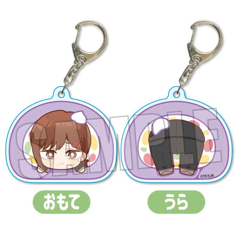 (PO) Makarete Key Chain Chainsaw Man - Kobeni Image_1