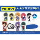 (PO) Blue Lock Trading Acrylic Block [BOX] Image_1