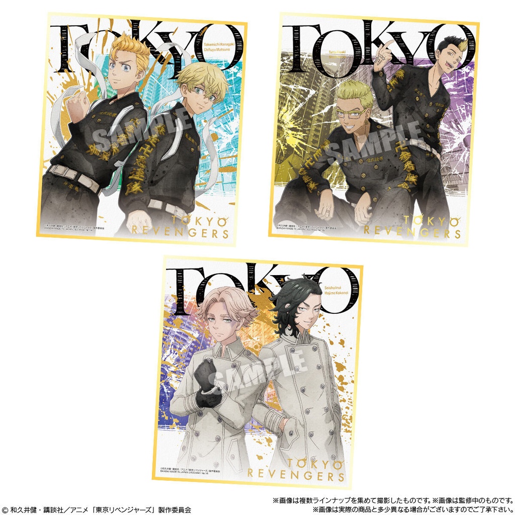 (PO) Tokyo Revengers Shikishi Art 2 [BOX] Image_5