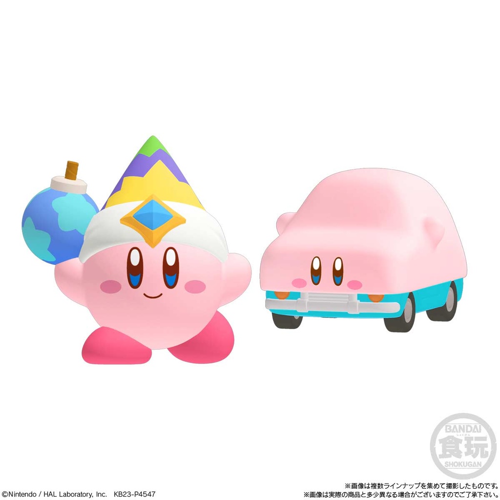(PO) Kirby's Dream Land Kirby Friends 3 [BOX] Image_6