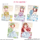 (PO) The Quintessential Quintuplets Movie Wafer Card 3 [BOX] Image_5