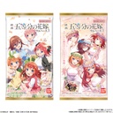 (PO) The Quintessential Quintuplets Movie Wafer Card 3 [BOX] Image_9