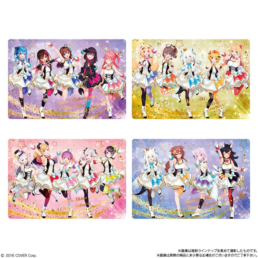 (PO) Hololive Wafer Card 2 [BOX] Image_7