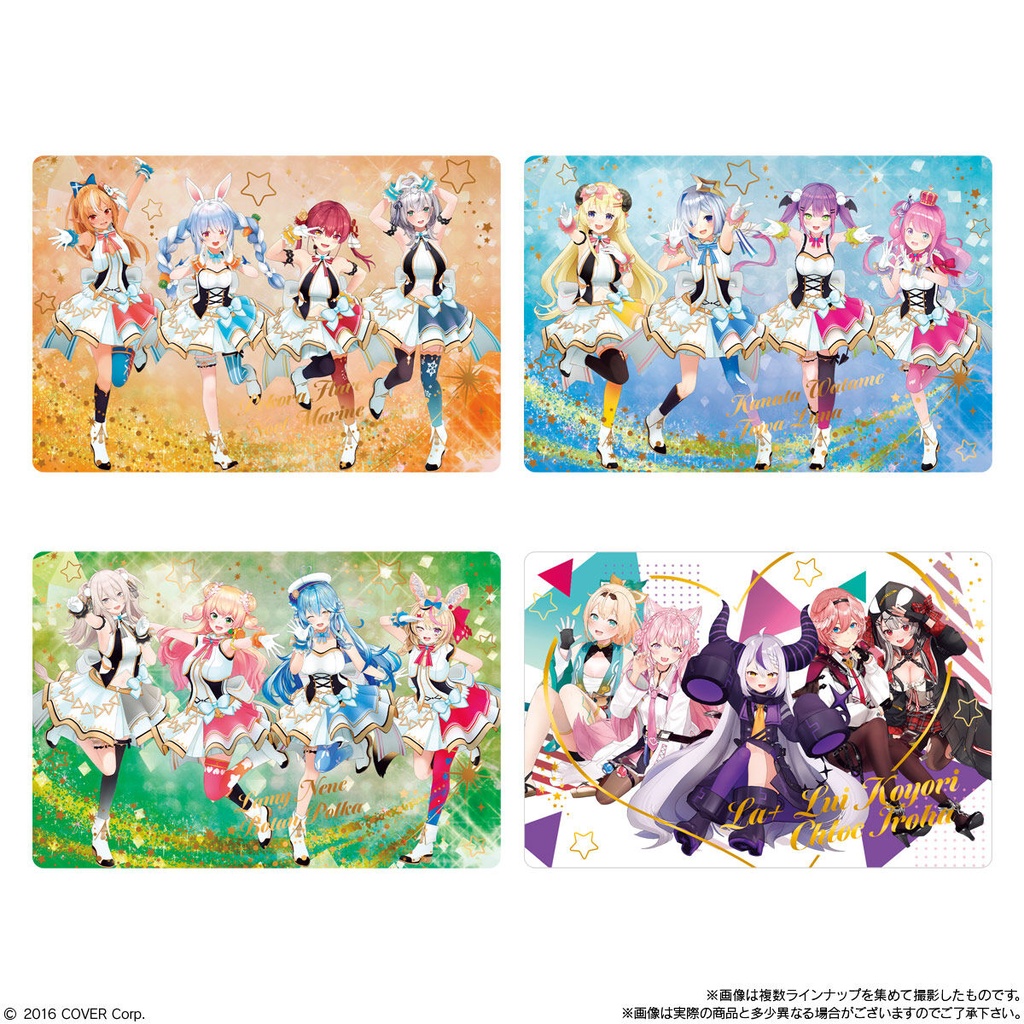 (PO) Hololive Wafer Card 2 [BOX] Image_9