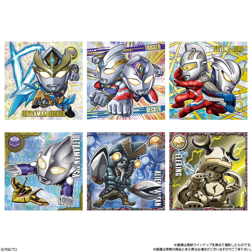 (PO) Ultraman Seal Wafer 2 [BOX] Image_2