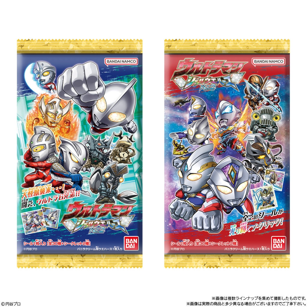 (PO) Ultraman Seal Wafer 2 [BOX] Image_8