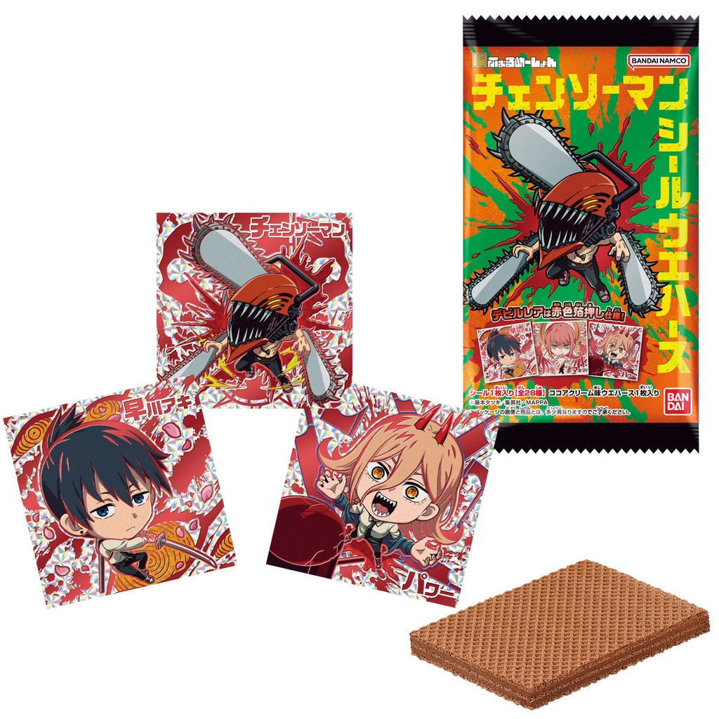 (PO) Niformation Chainsaw Man Seal Wafer [BOX] Image_1