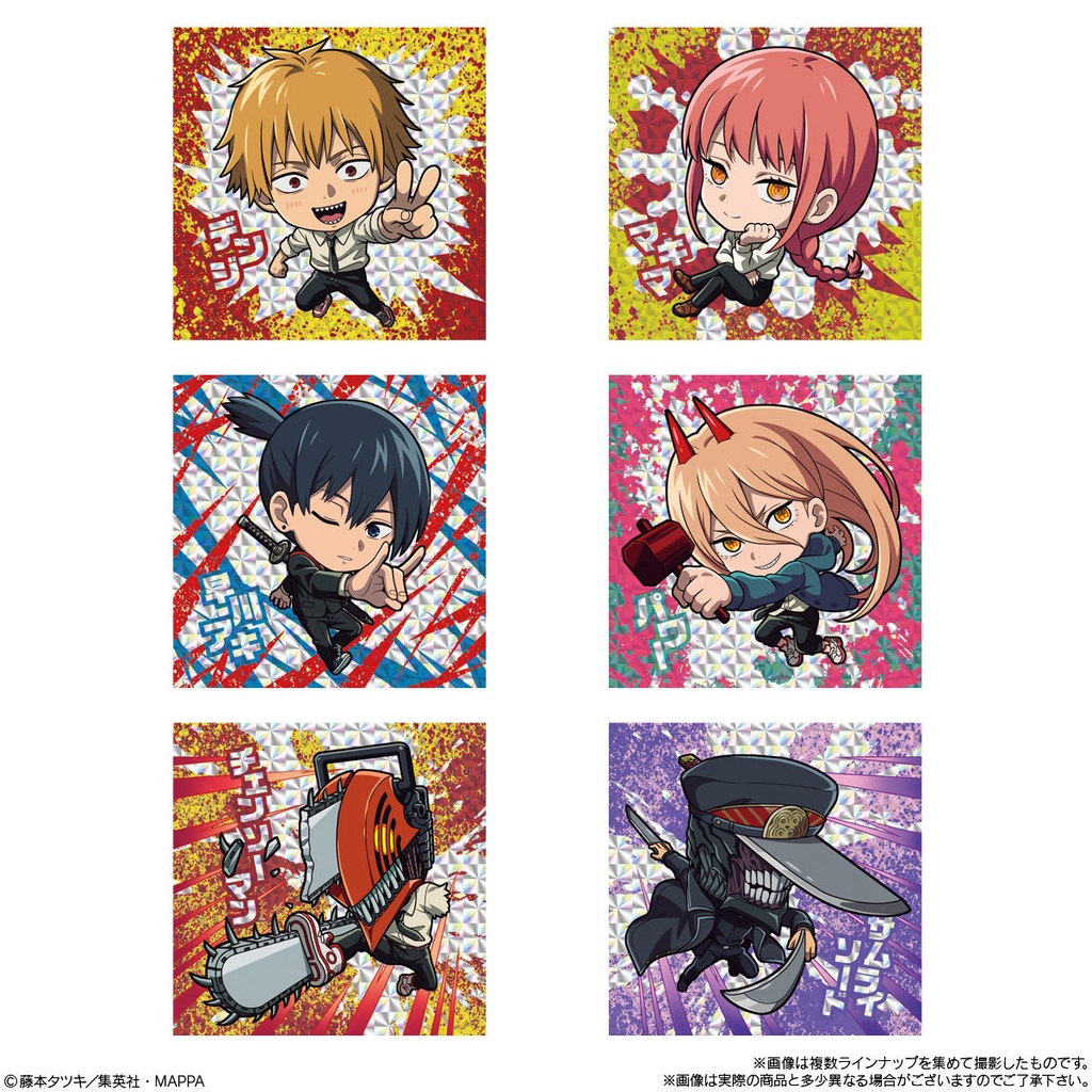 (PO) Niformation Chainsaw Man Seal Wafer [BOX] Image_3