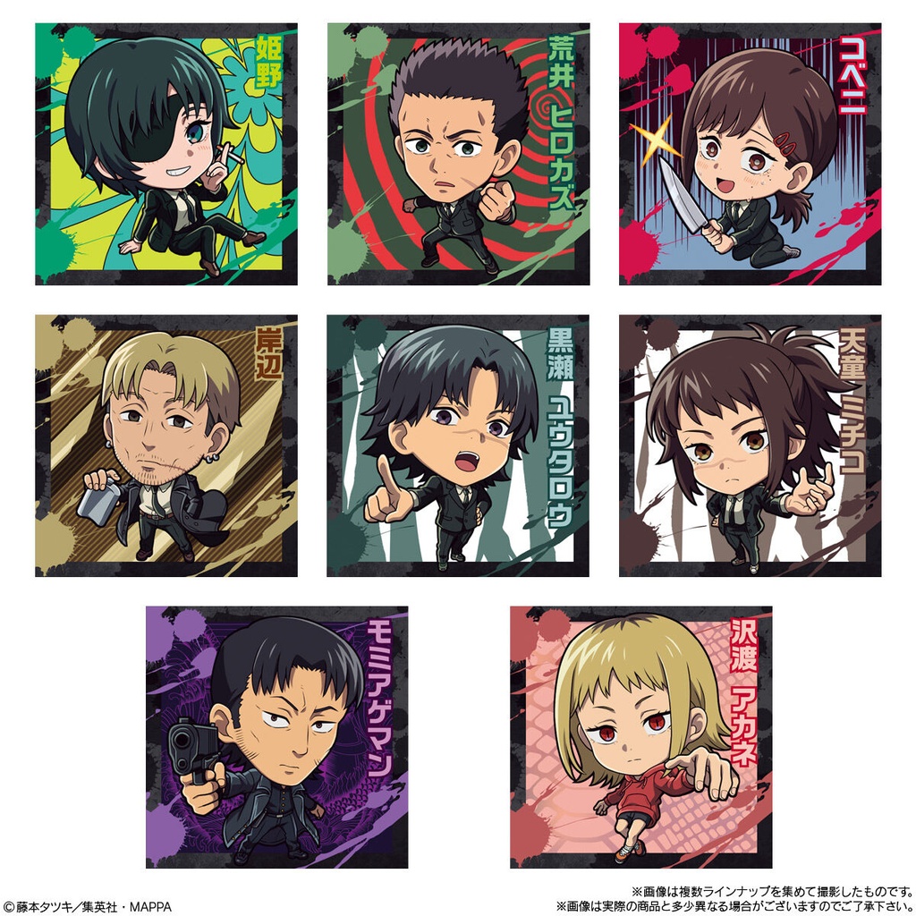 (PO) Niformation Chainsaw Man Seal Wafer [BOX] Image_4