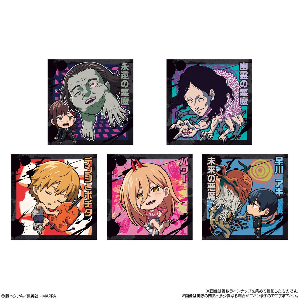 (PO) Niformation Chainsaw Man Seal Wafer [BOX] Image_6