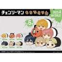 (PO) Chainsaw Man Mochikororin Plush Mascot [BOX] Image_1