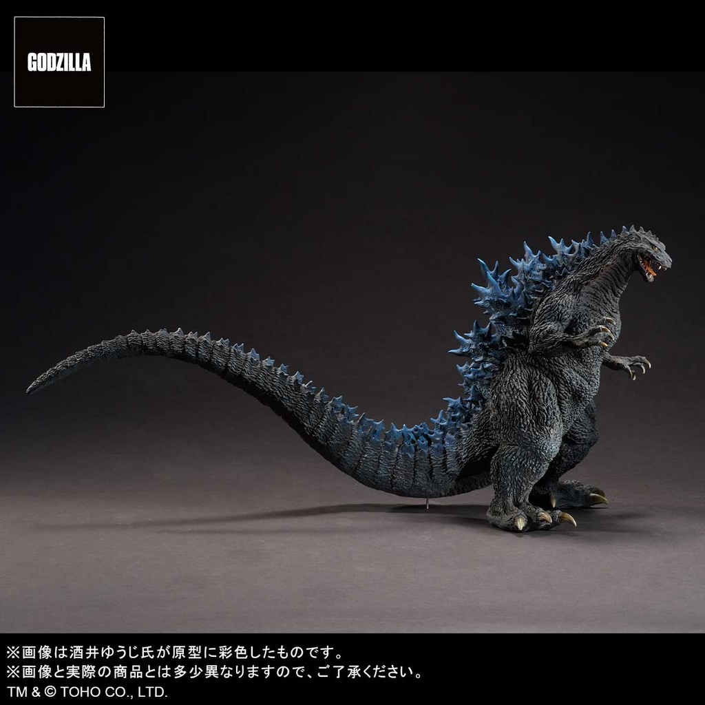 (PO) Toho Daikaiju Series Yuji Sakai Collection Godzilla 2000: Millennium Template Review Model Ver. Image_3