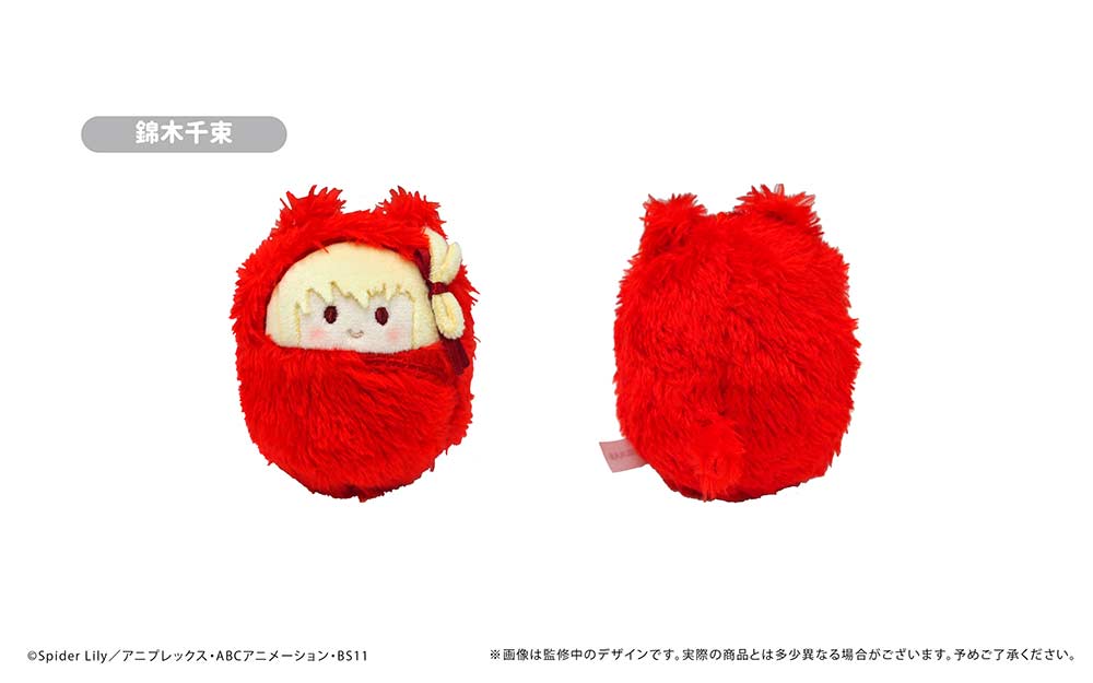 (PO) Lycoris Recoil Kurumi Tapi-nui Plush [BOX] Image_3