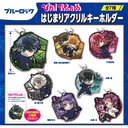 (PO) Pita! Defome Blue Lock Beginning Acrylic Key Chain [BOX] Image_1