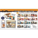(PO) Plastic Board Collection Petit Haikyu!! Vol. 1 [BOX] Image_1