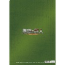 (PO) Attack on Titan Clear File - Levi (February 2023 Edition) Image_2