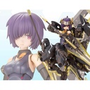 (PO) Frame Arms Girl - Hresvelgr=Albas Image_1