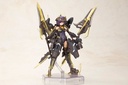 (PO) Frame Arms Girl - Hresvelgr=Albas Image_3