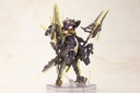 (PO) Frame Arms Girl - Hresvelgr=Albas Image_4