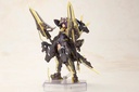 (PO) Frame Arms Girl - Hresvelgr=Albas Image_6