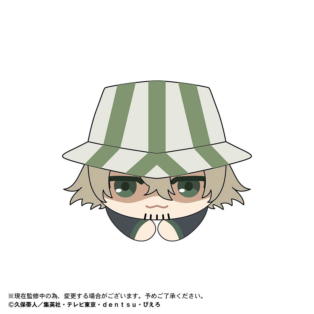 (PO) BC-02 Bleach: Thousand-Year Blood War Hug x Character Collection [BOX] Image_5
