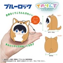(PO) BL-16 Blue Lock Tenorins Collection [BOX] Image_2
