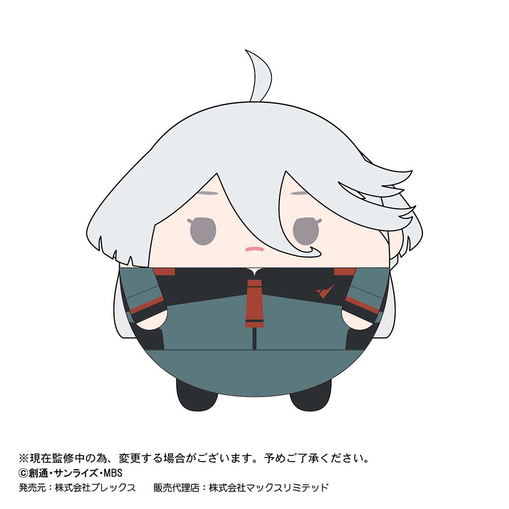 (PO) GDS-01 Gundam: The Witch from Mercury Fuwakororin [BOX] Image_4